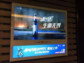 京东叫板阿里，新潮获10亿投资，分众传媒面临双重夹击