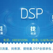 中山绿信传媒广告公司 全方位广告传媒产品与解决方案供应商