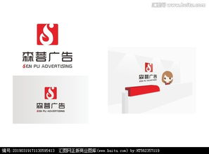 汇图网广告传媒 一站式解决您的LOGO设计需求