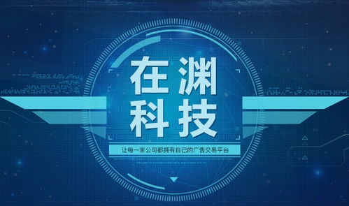 郑州地区减肥产品网络推广与媒体广告投放全攻略