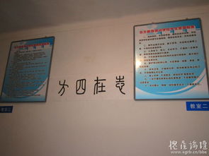 东方广告传媒 横幅喷绘工厂价，打造您的品牌视觉力